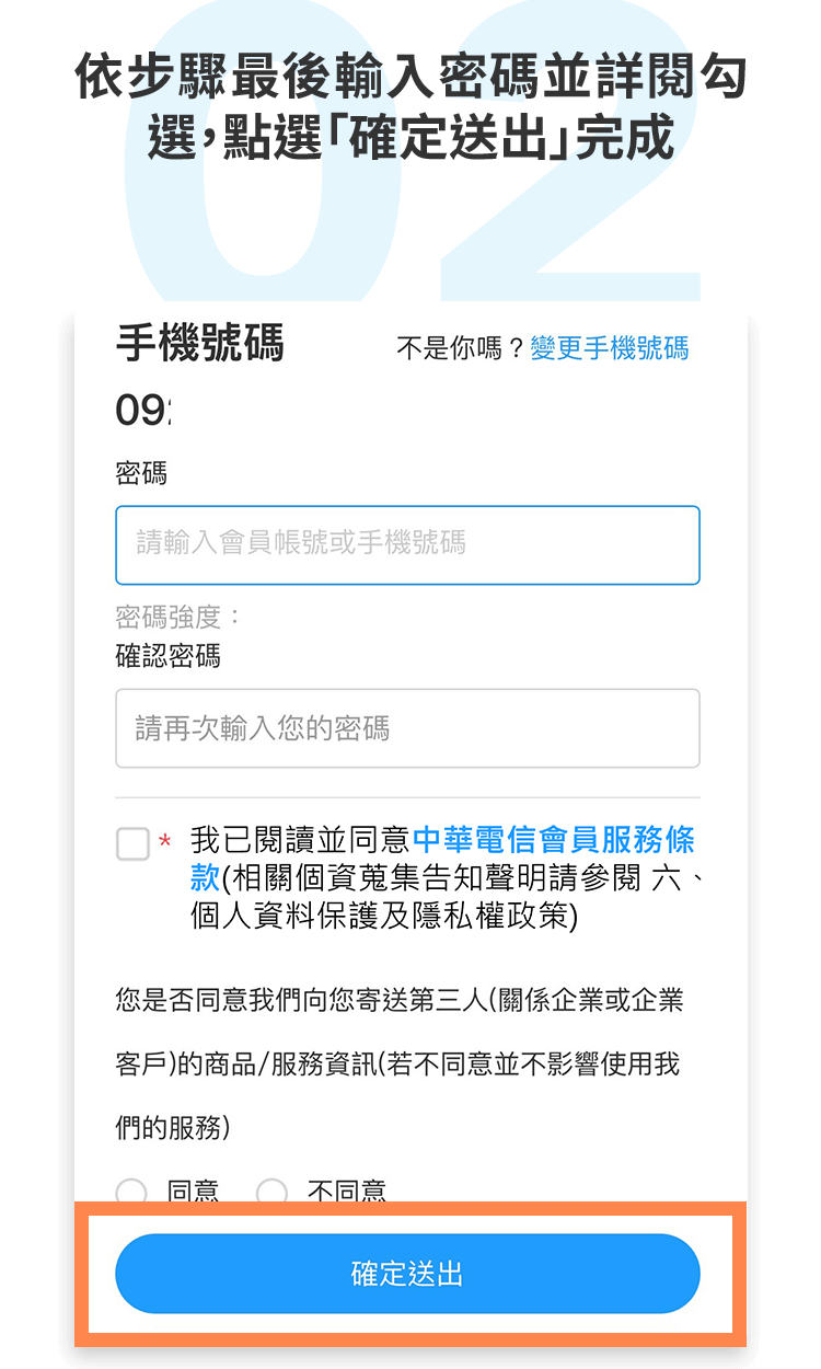 2.點”立即簽到” 領取第一週簽到點數